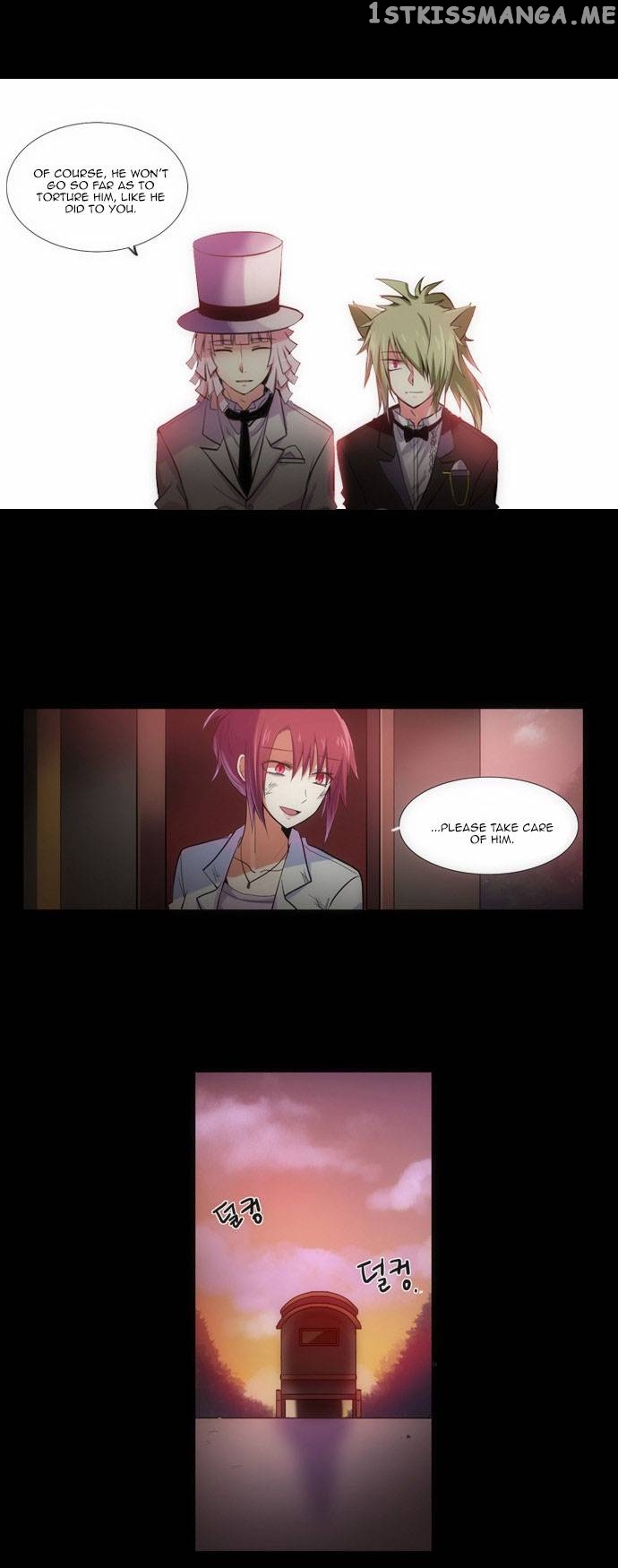 Crepuscule (Yamchi) Chapter 86 - page 9