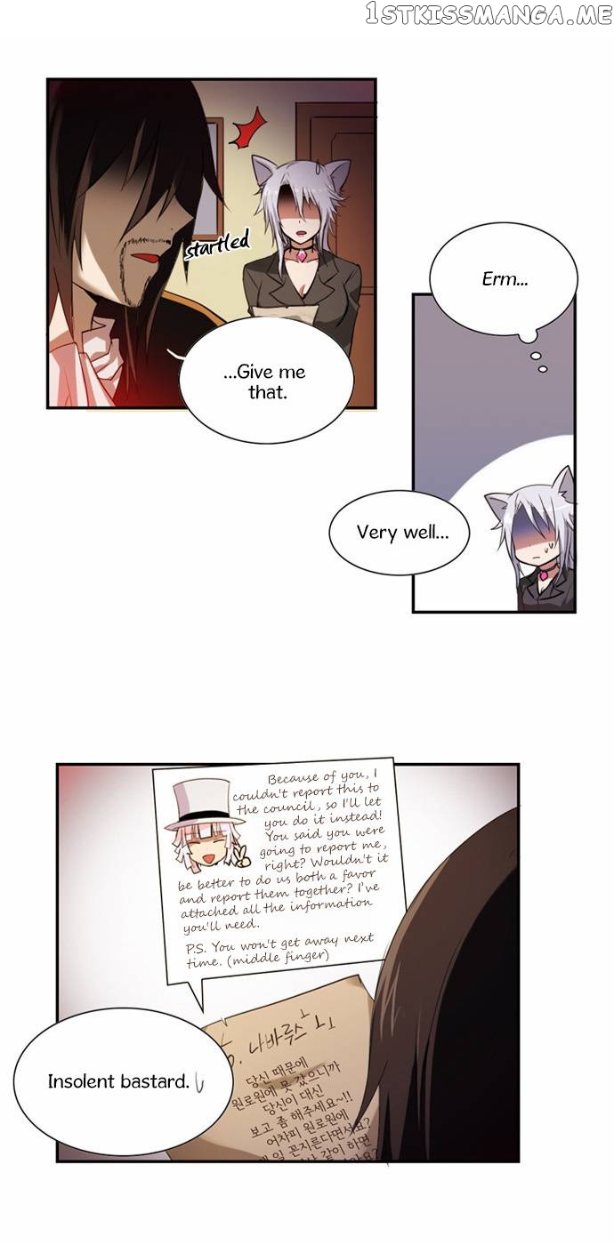 Crepuscule (Yamchi) Chapter 61 - page 3
