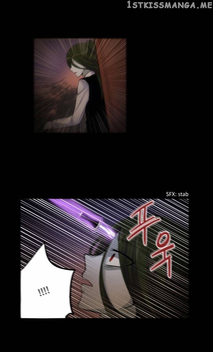 Crepuscule (Yamchi) Chapter 87 - page 6