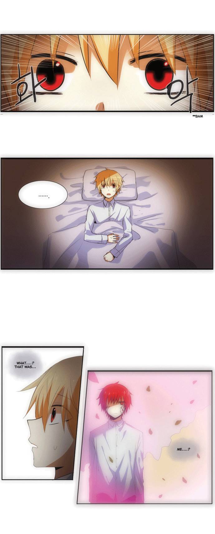 Crepuscule (Yamchi) Chapter 73 - page 1