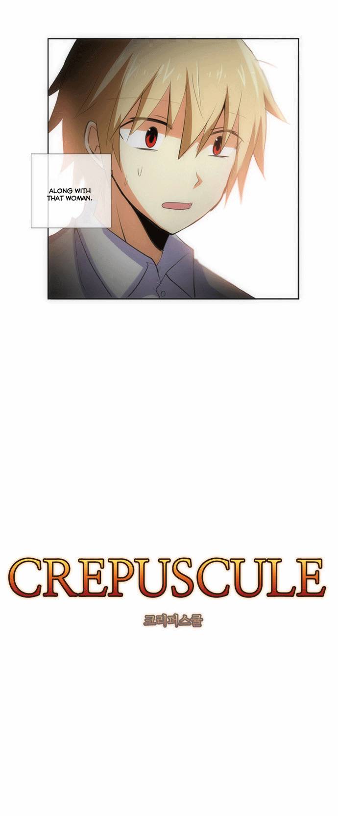 Crepuscule (Yamchi) Chapter 73 - page 4