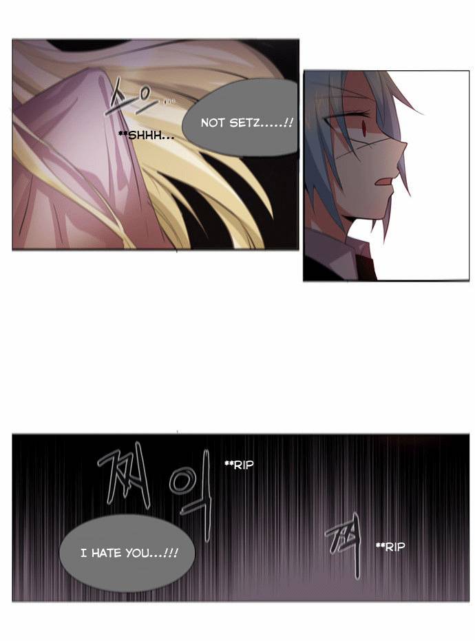 Crepuscule (Yamchi) Chapter 73 - page 9