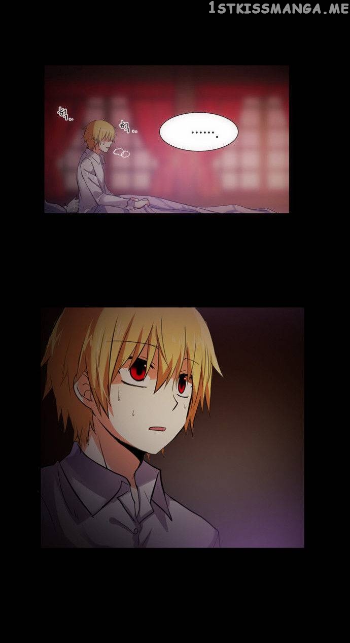 Crepuscule (Yamchi) Chapter 90 - page 4