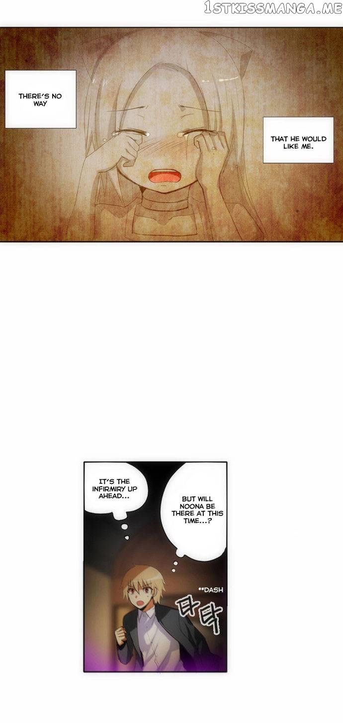 Crepuscule (Yamchi) Chapter 75 - page 18
