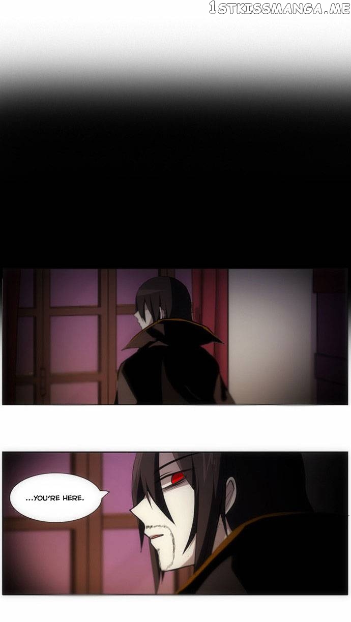 Crepuscule (Yamchi) Chapter 75 - page 23