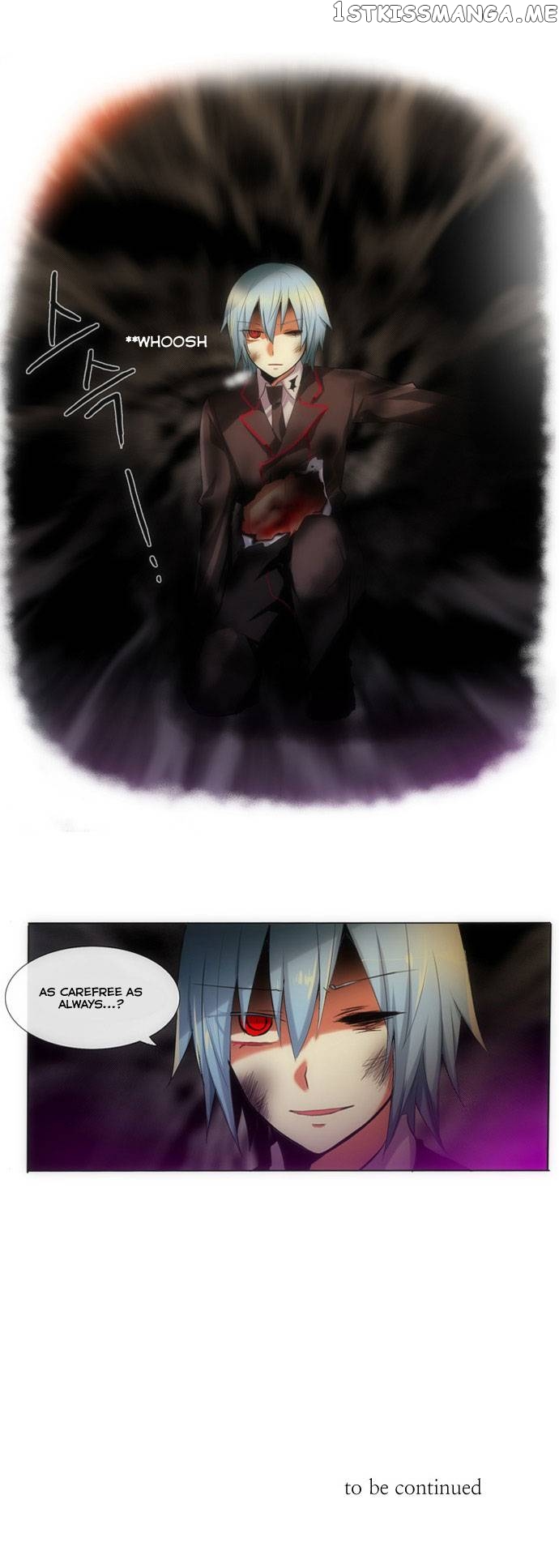 Crepuscule (Yamchi) Chapter 75 - page 24