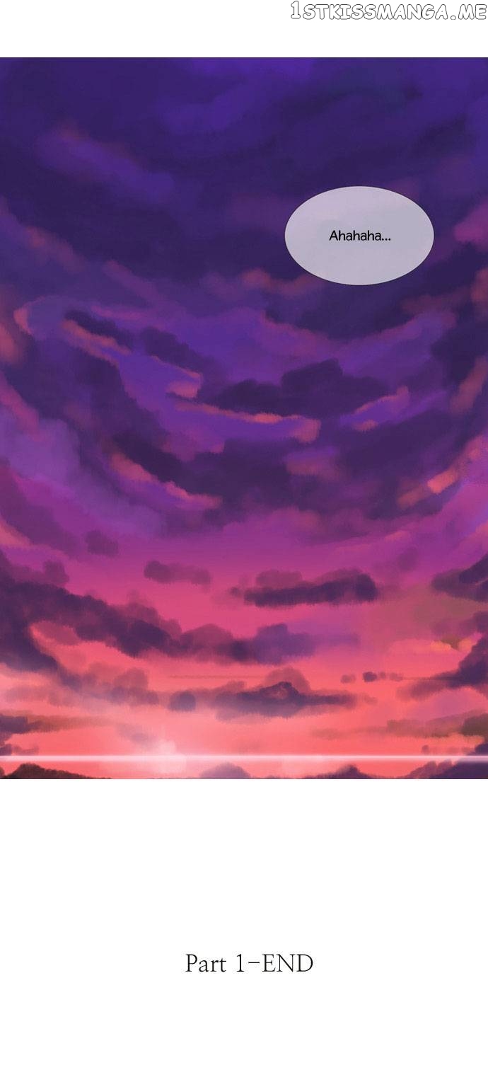 Crepuscule (Yamchi) Chapter 81 - page 23