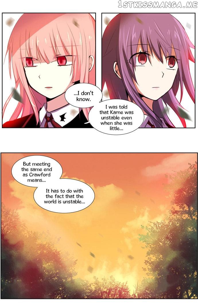 Crepuscule (Yamchi) Chapter 81 - page 8