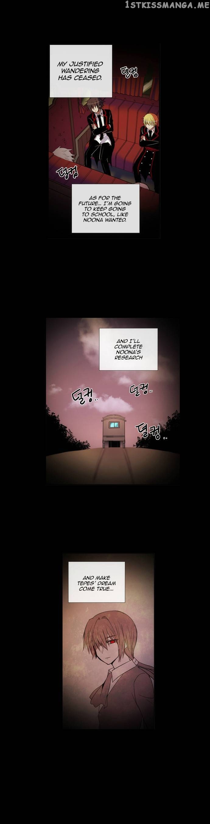 Crepuscule (Yamchi) Chapter 161 - page 19