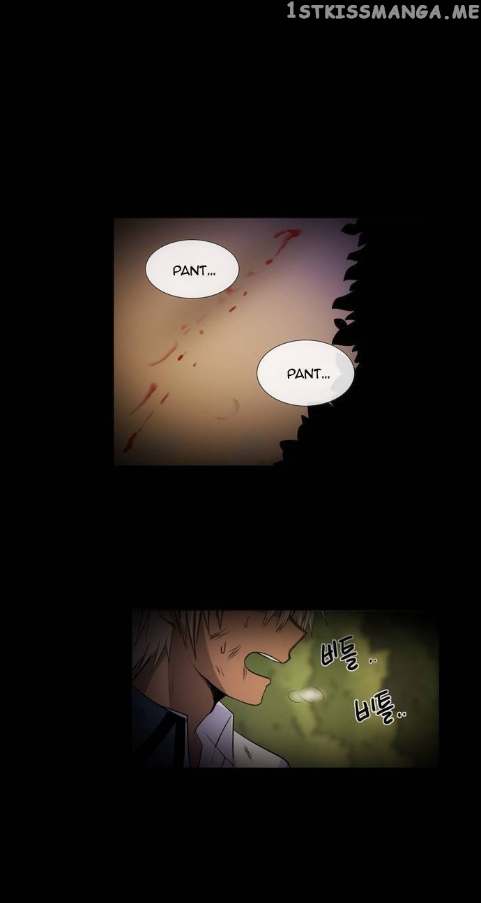 Crepuscule (Yamchi) Chapter 161 - page 20