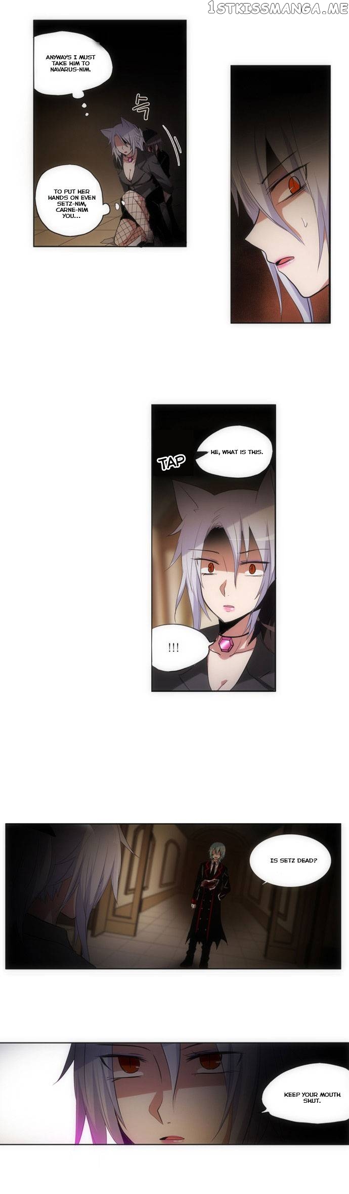 Crepuscule (Yamchi) Chapter 76 - page 11