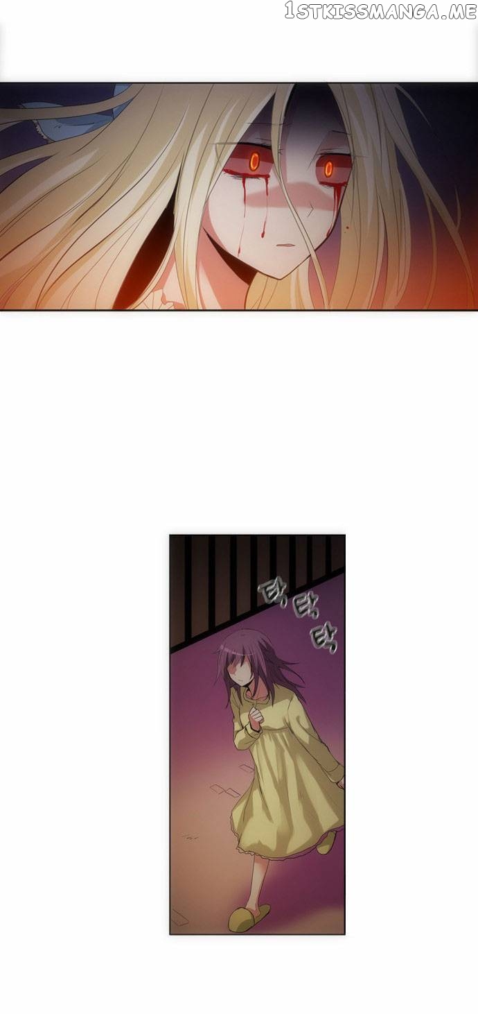 Crepuscule (Yamchi) Chapter 76 - page 16