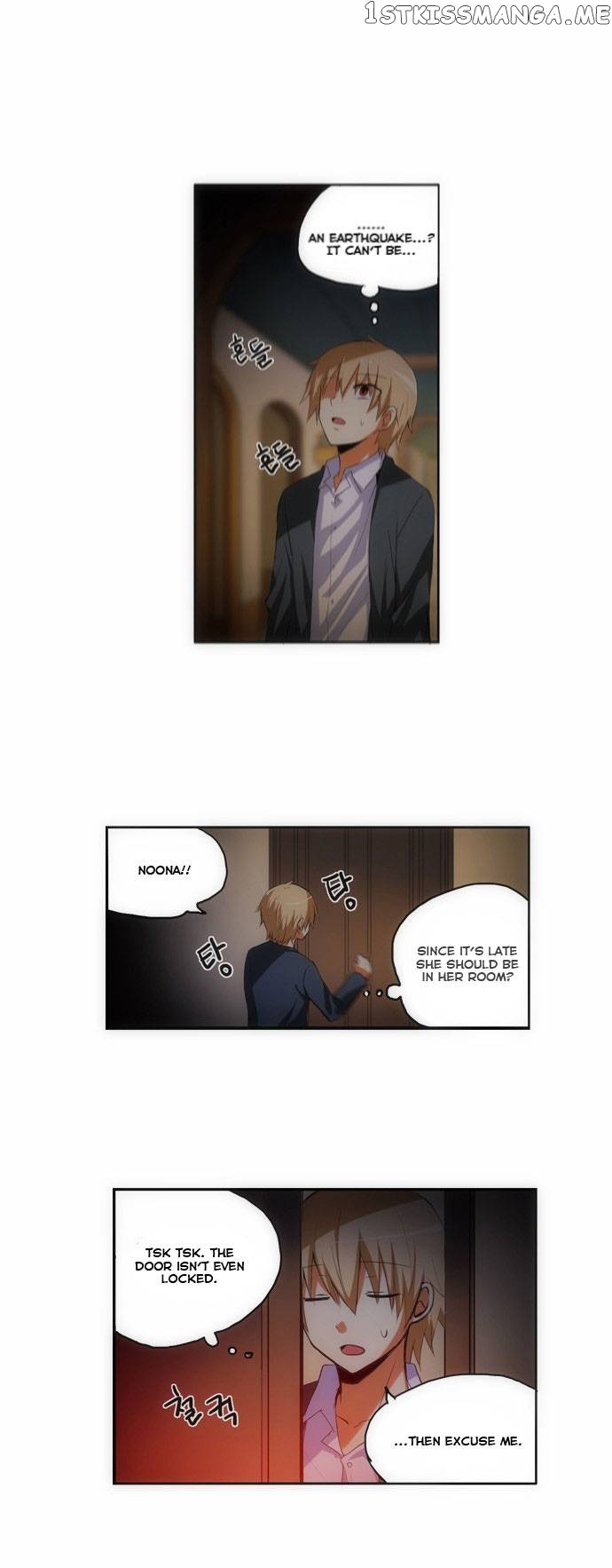 Crepuscule (Yamchi) Chapter 76 - page 5