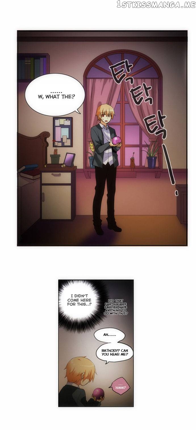 Crepuscule (Yamchi) Chapter 76 - page 8