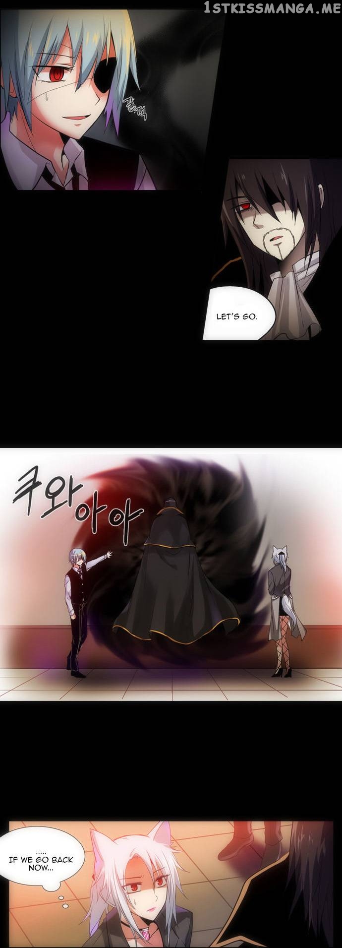Crepuscule (Yamchi) Chapter 91 - page 15