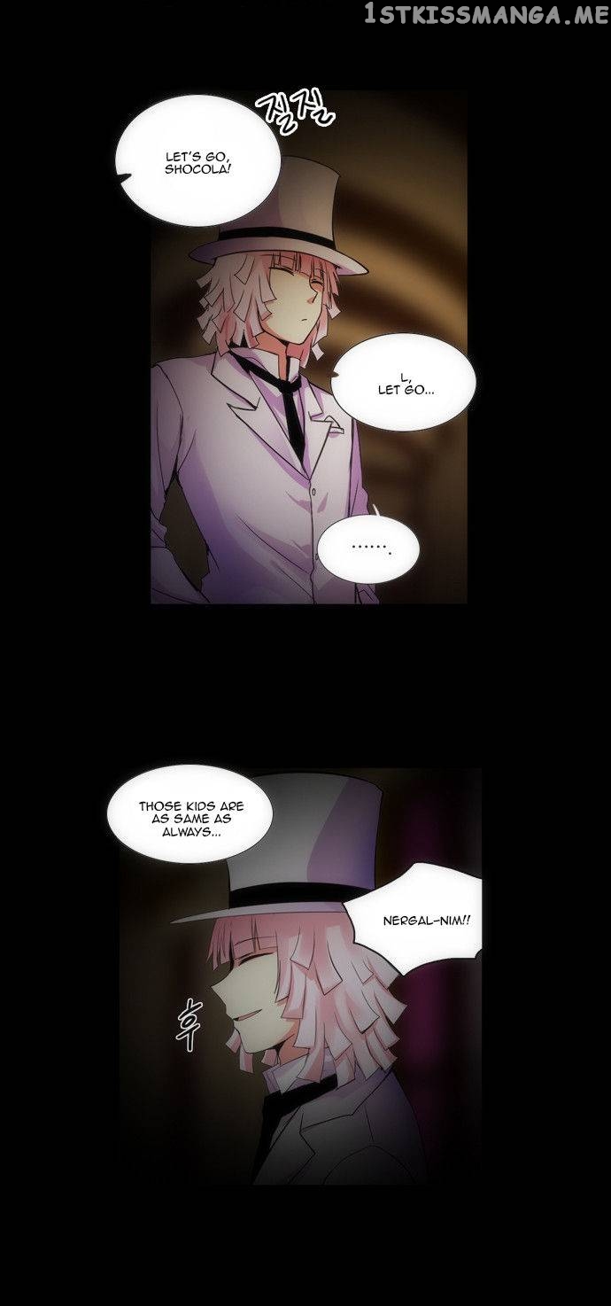 Crepuscule (Yamchi) Chapter 91 - page 5