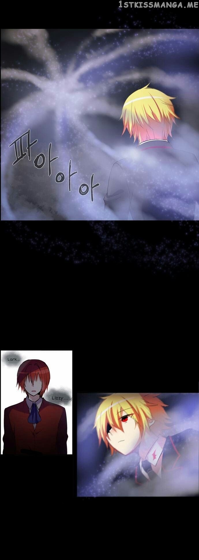 Crepuscule (Yamchi) Chapter 190 - page 4