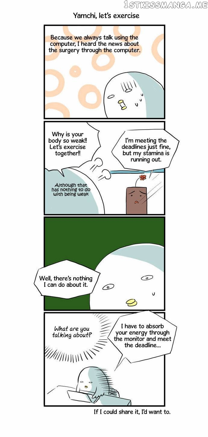 Crepuscule (Yamchi) Chapter 76.1 - page 7