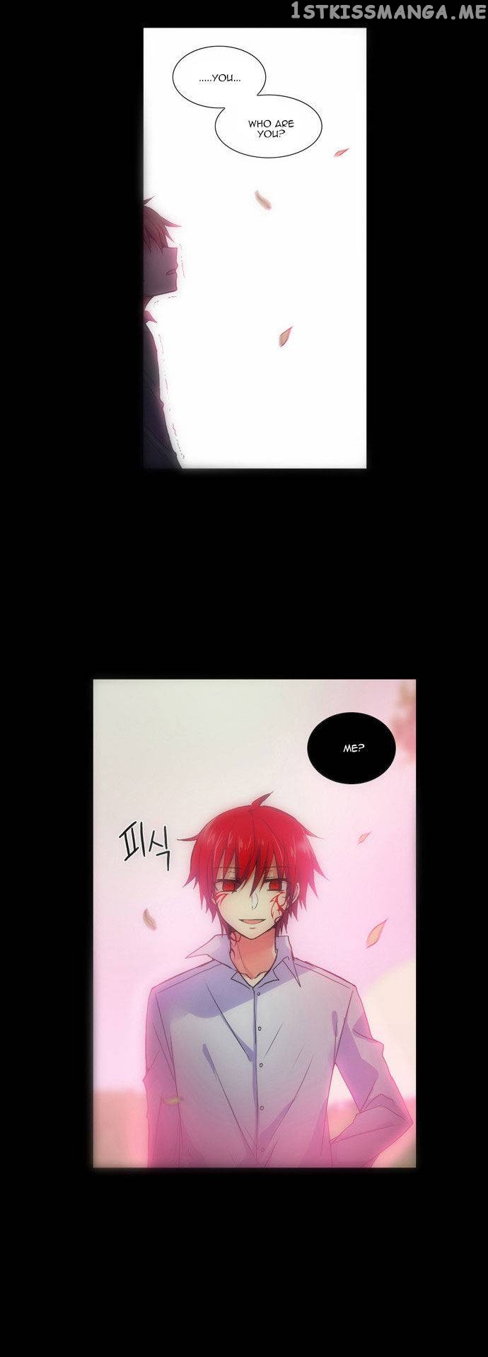 Crepuscule (Yamchi) Chapter 92 - page 24