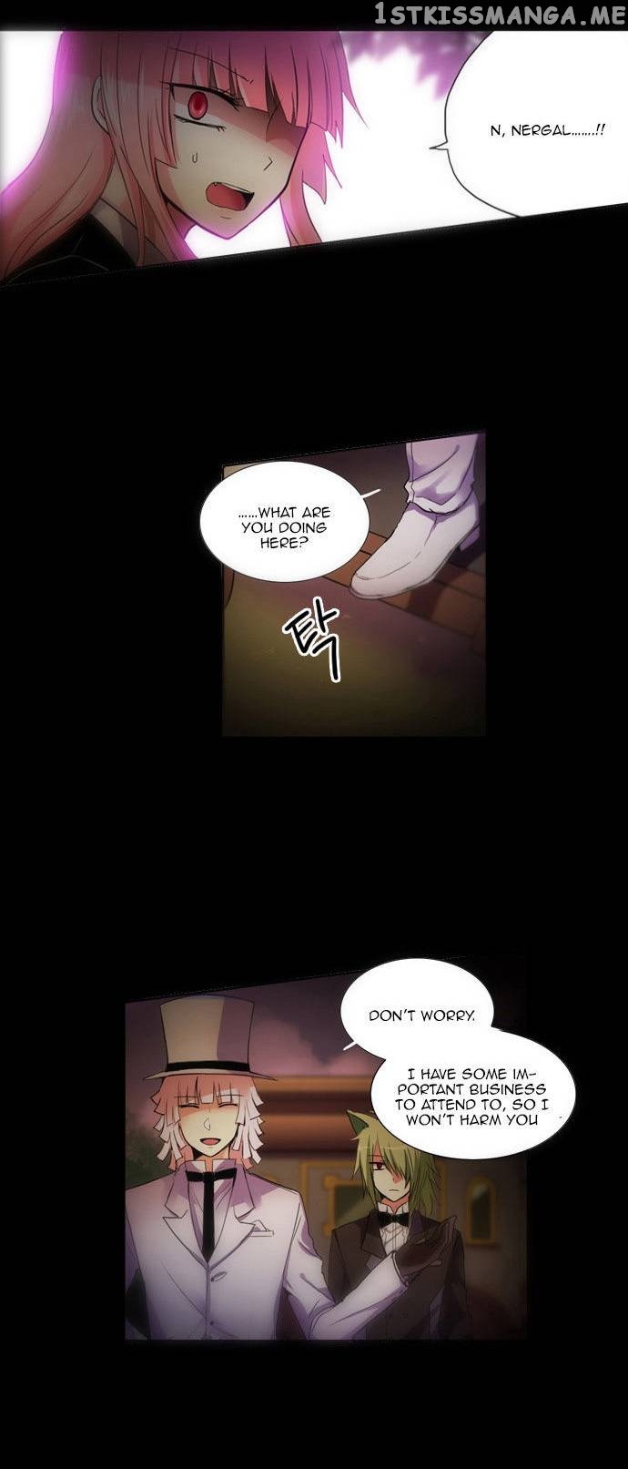Crepuscule (Yamchi) Chapter 92 - page 8