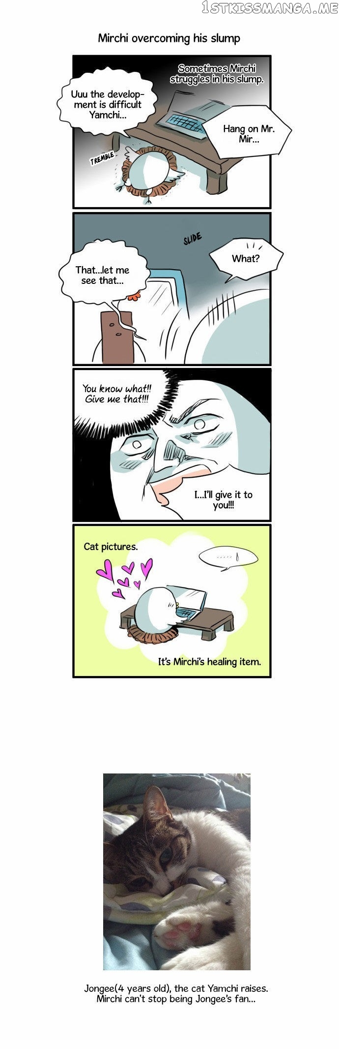 Crepuscule (Yamchi) Chapter 76.5 - page 8