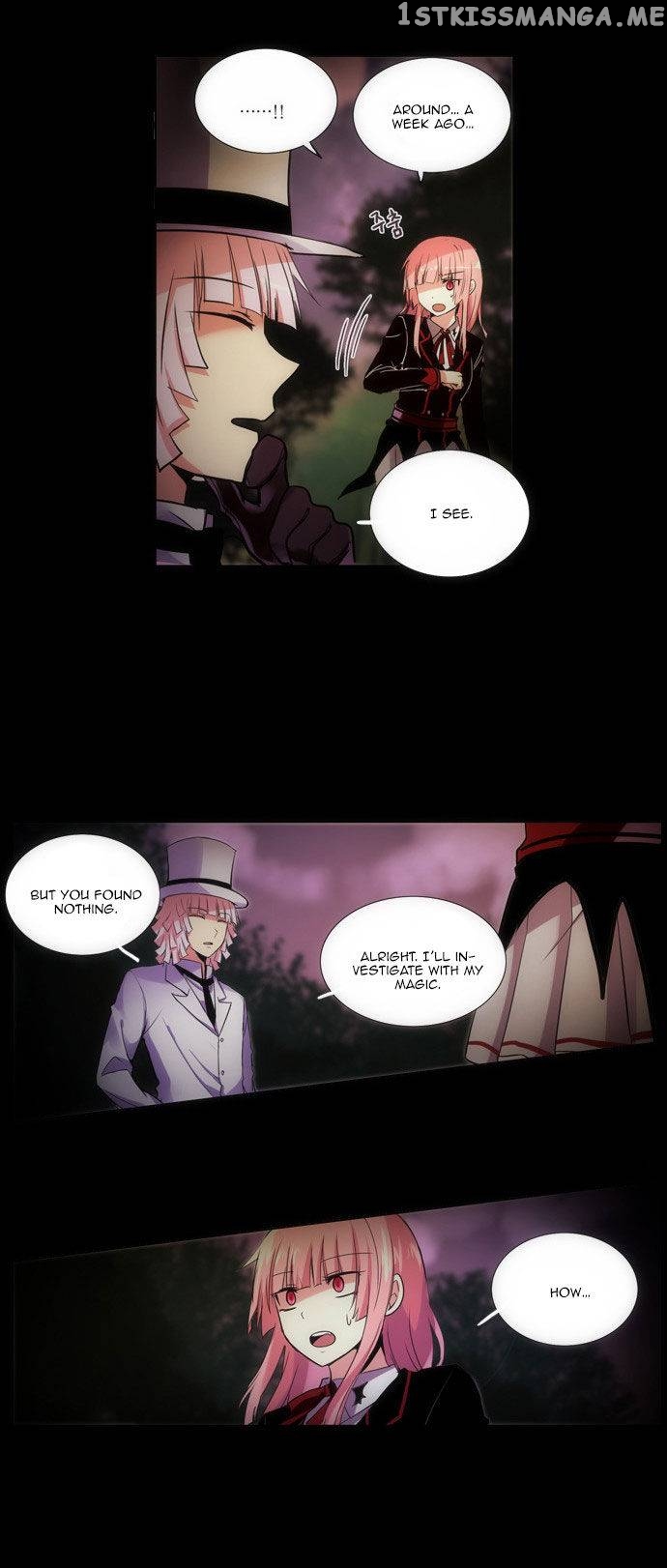 Crepuscule (Yamchi) Chapter 93 - page 9