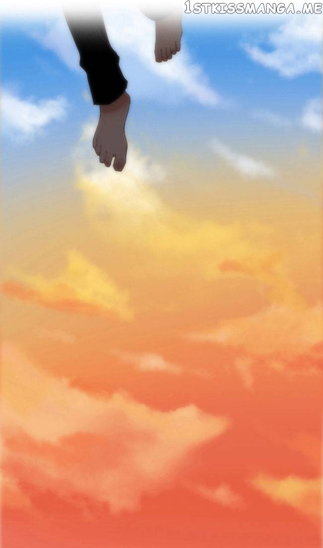 Crepuscule (Yamchi) Chapter 29 - page 18