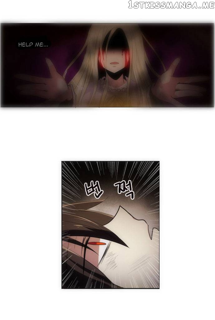 Crepuscule (Yamchi) Chapter 77 - page 25