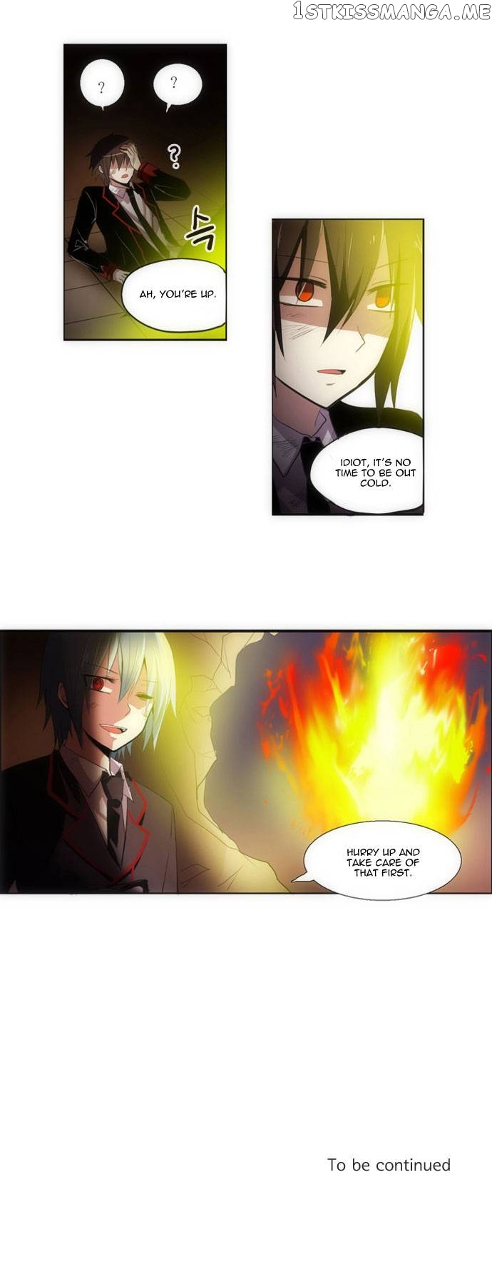 Crepuscule (Yamchi) Chapter 77 - page 26