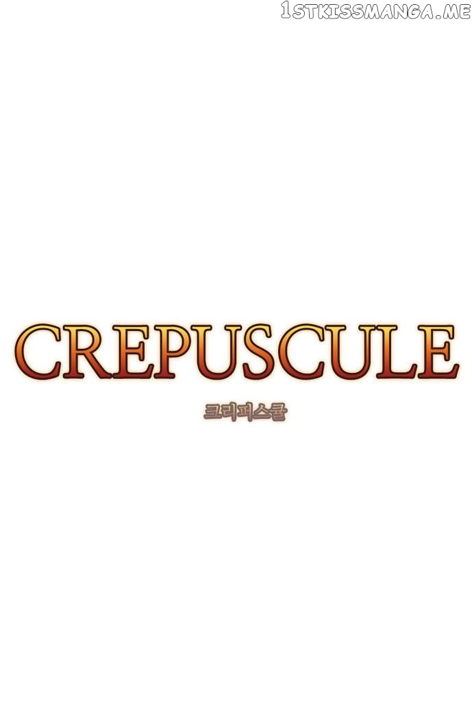 Crepuscule (Yamchi) Chapter 77 - page 3