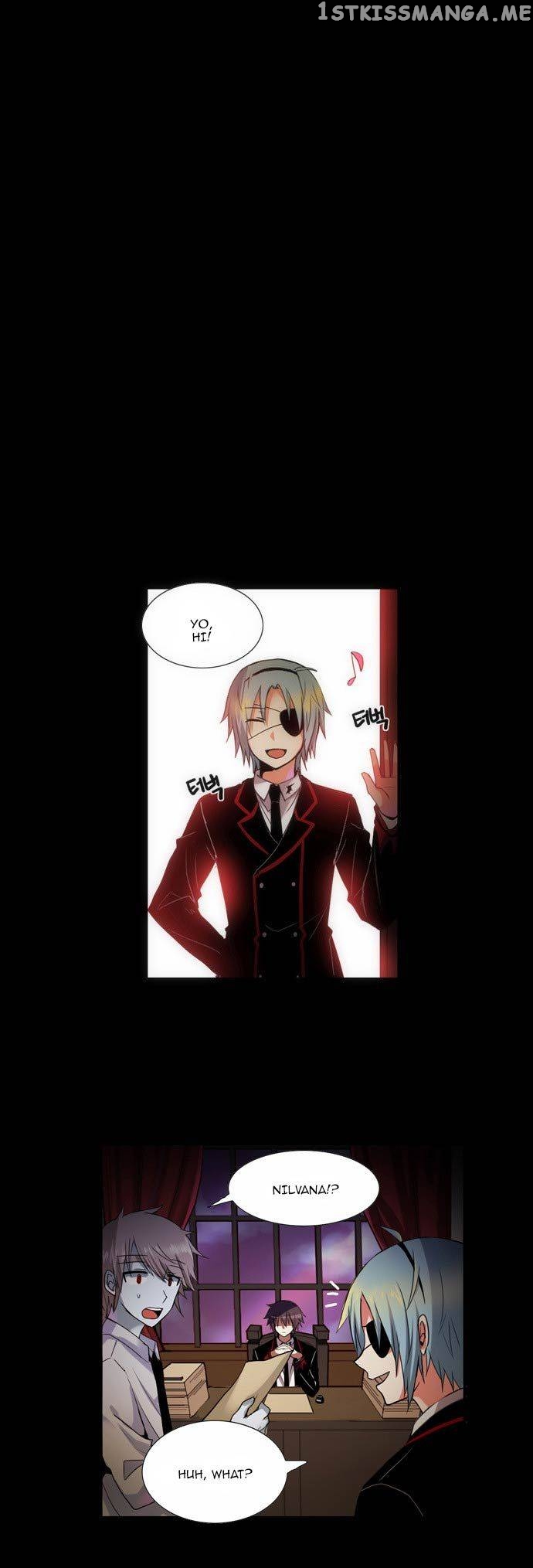 Crepuscule (Yamchi) Chapter 94 - page 11