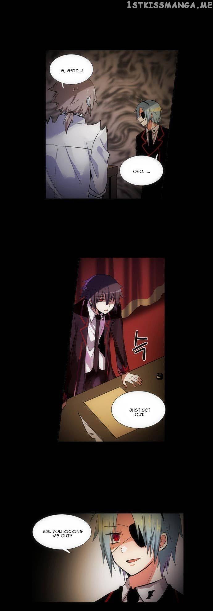 Crepuscule (Yamchi) Chapter 94 - page 15