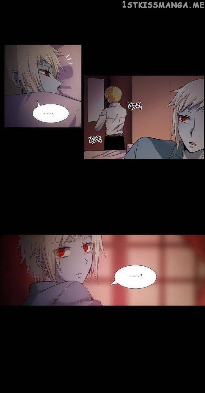 Crepuscule (Yamchi) Chapter 94 - page 2