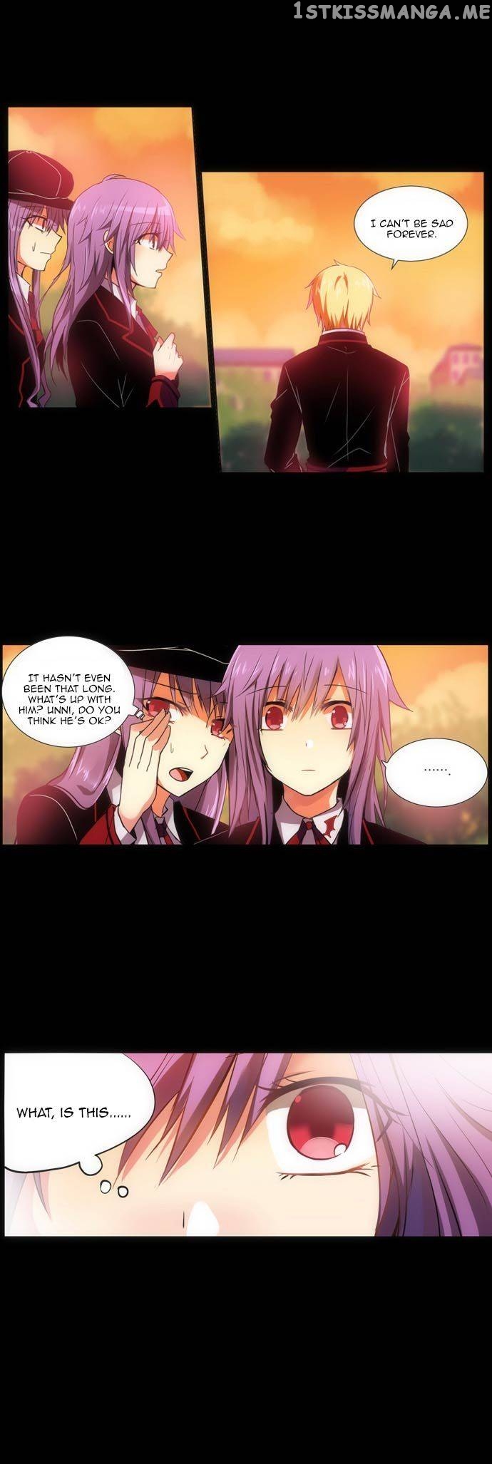 Crepuscule (Yamchi) Chapter 94 - page 20