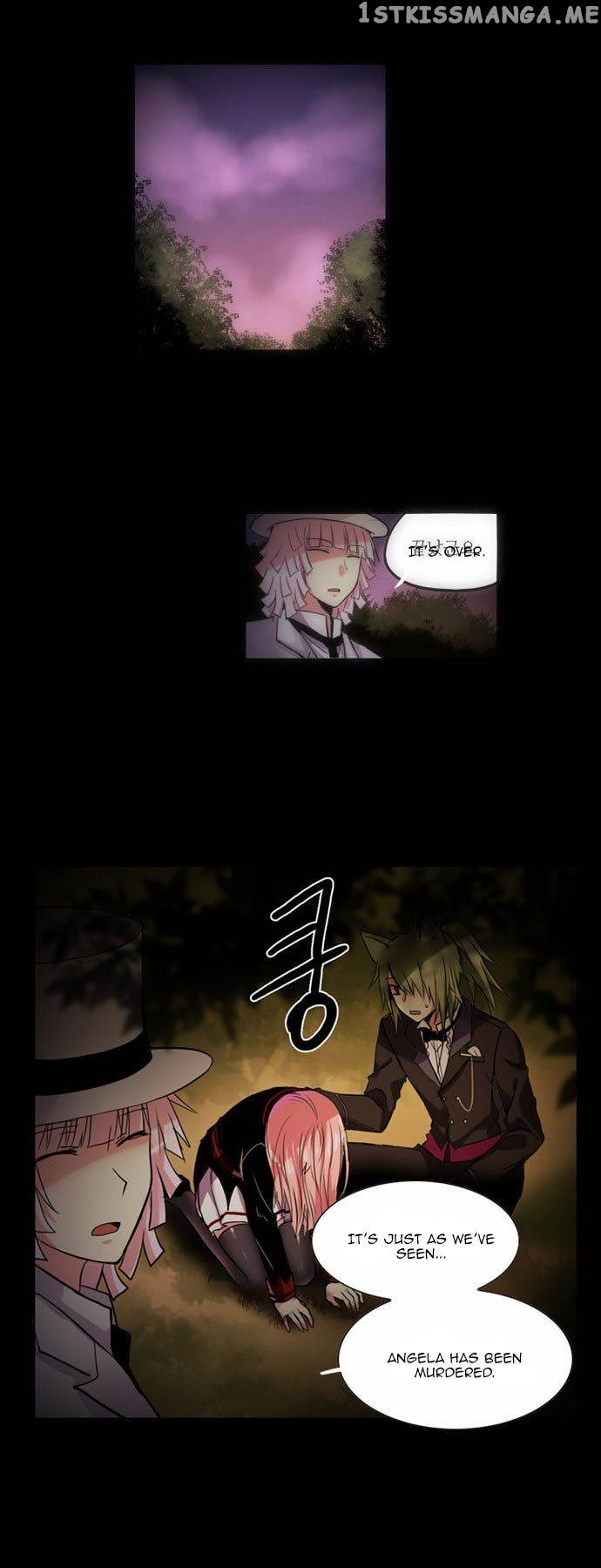 Crepuscule (Yamchi) Chapter 94 - page 4