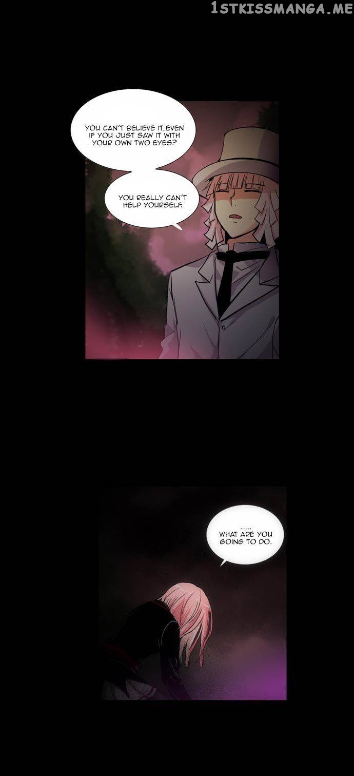 Crepuscule (Yamchi) Chapter 94 - page 7