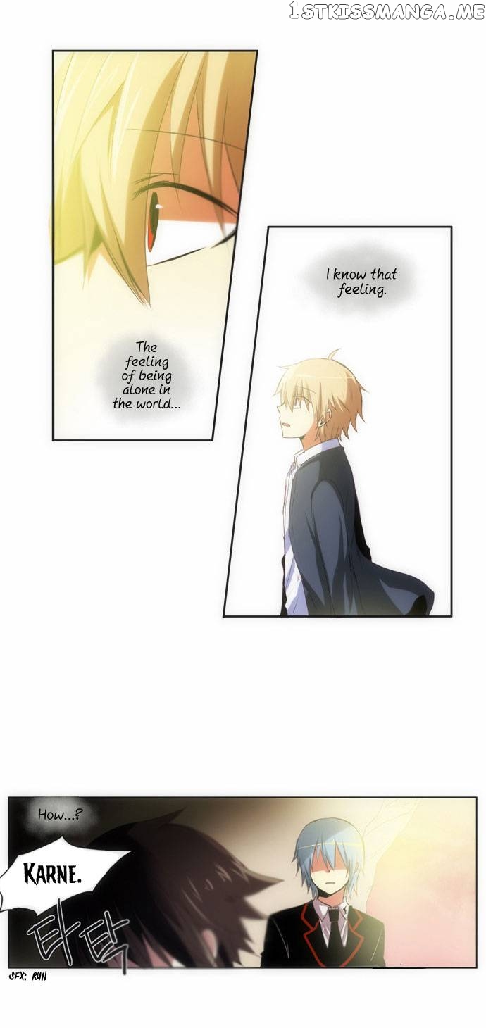 Crepuscule (Yamchi) Chapter 78 - page 27