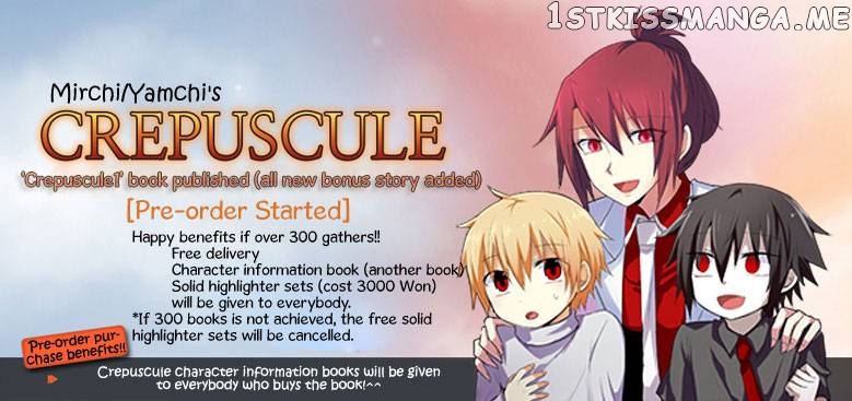 Crepuscule (Yamchi) Chapter 78 - page 29