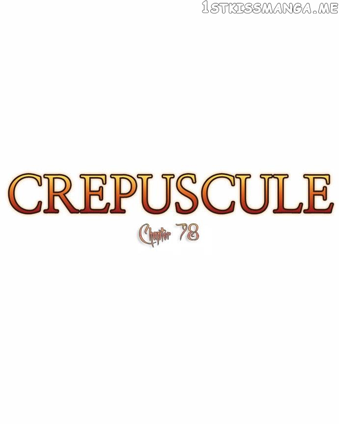 Crepuscule (Yamchi) Chapter 78 - page 8