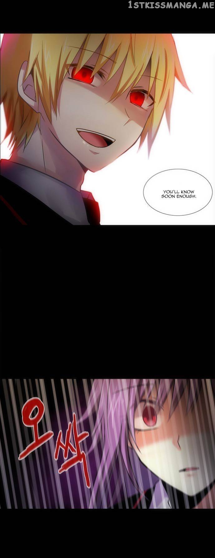 Crepuscule (Yamchi) Chapter 95 - page 14