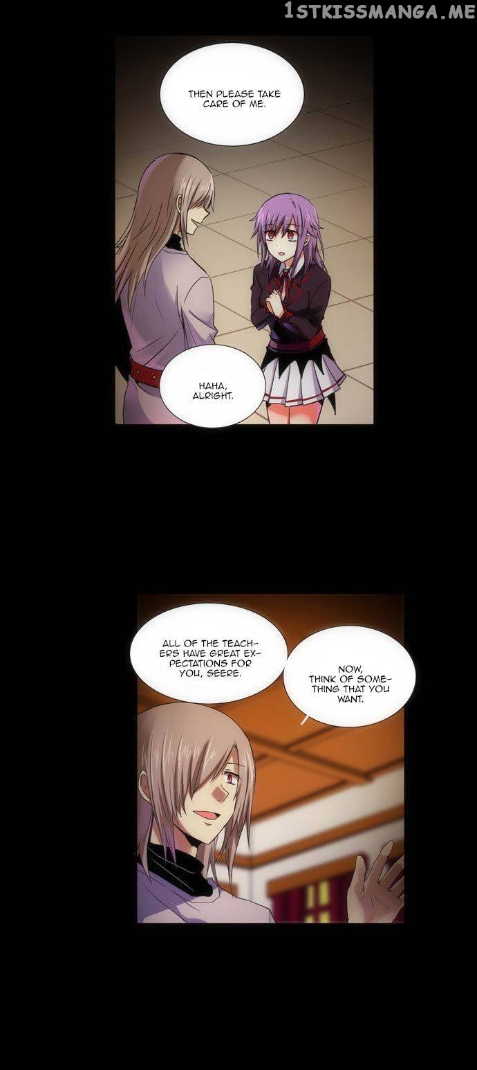 Crepuscule (Yamchi) Chapter 95 - page 17