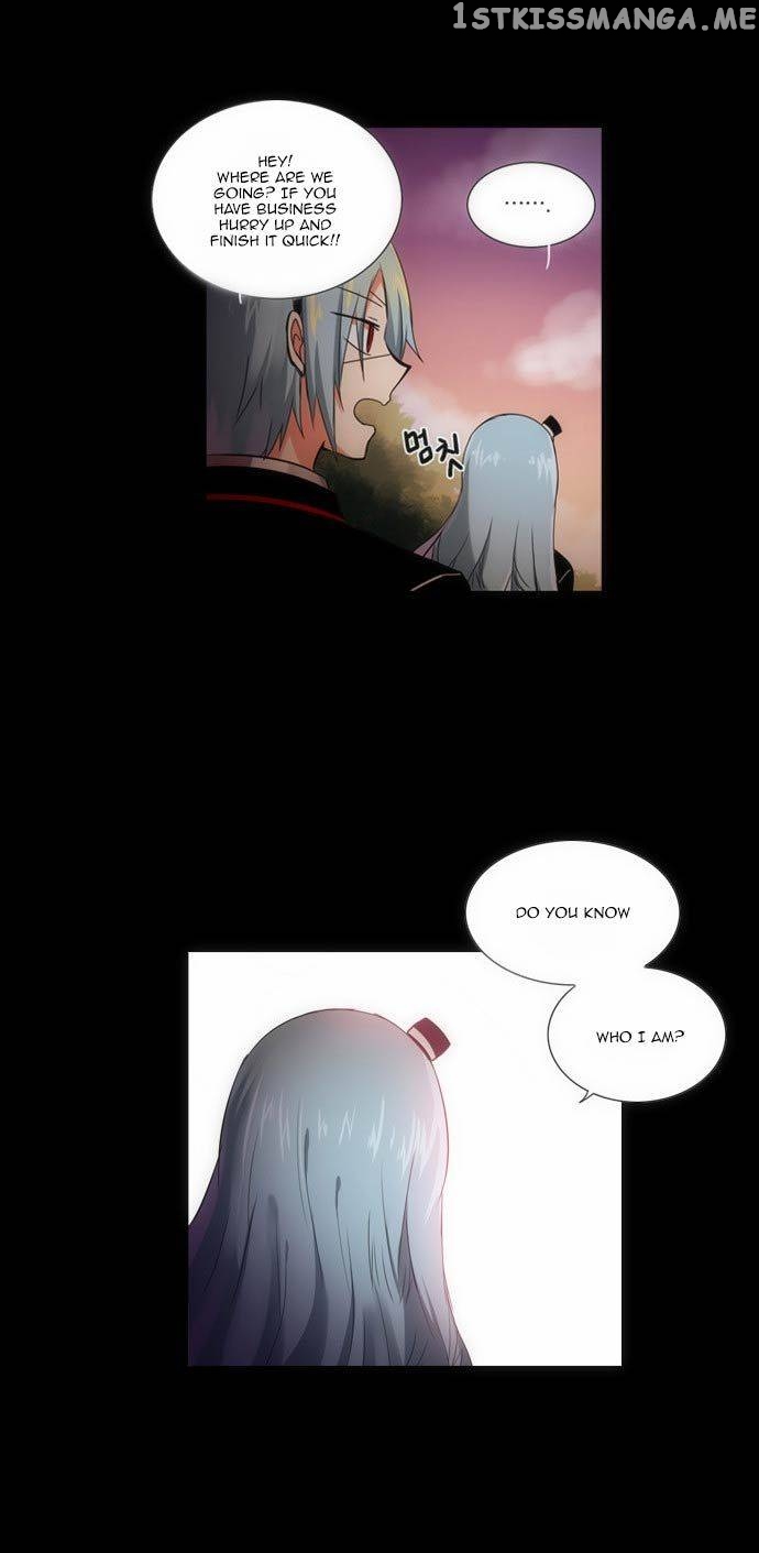 Crepuscule (Yamchi) Chapter 95 - page 4