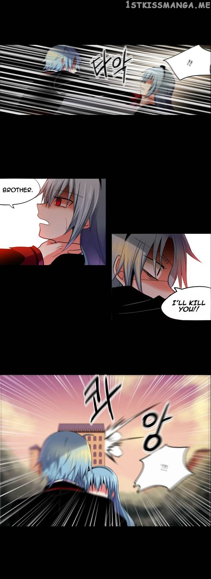Crepuscule (Yamchi) Chapter 96 - page 7