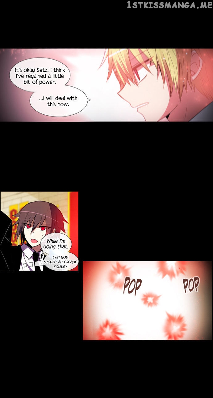 Crepuscule (Yamchi) Chapter 201 - page 12