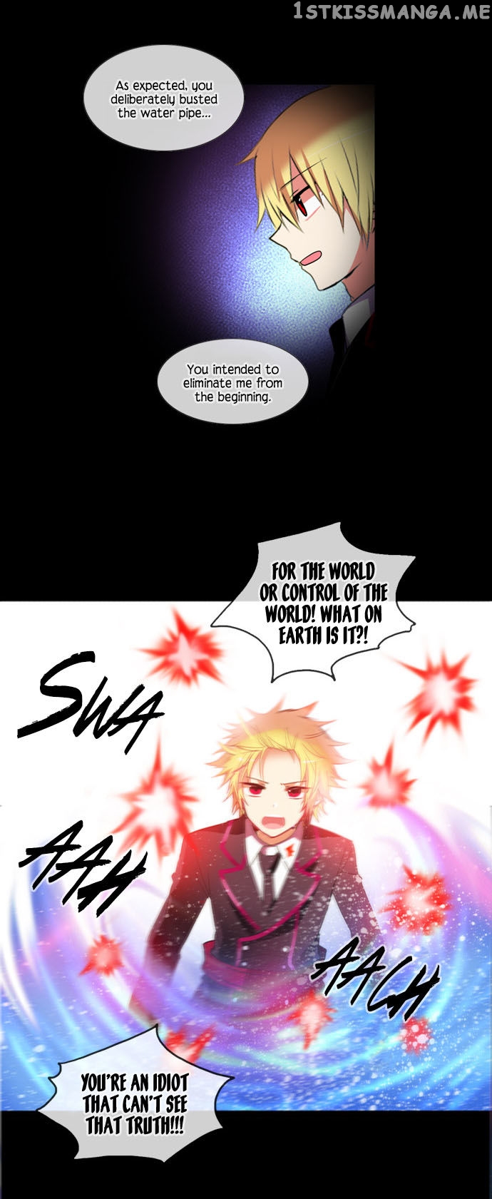Crepuscule (Yamchi) Chapter 201 - page 14
