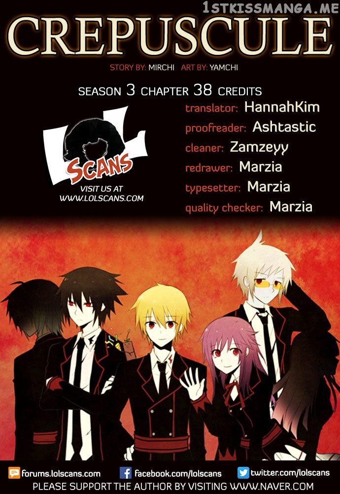 Crepuscule (Yamchi) Chapter 201 - page 3