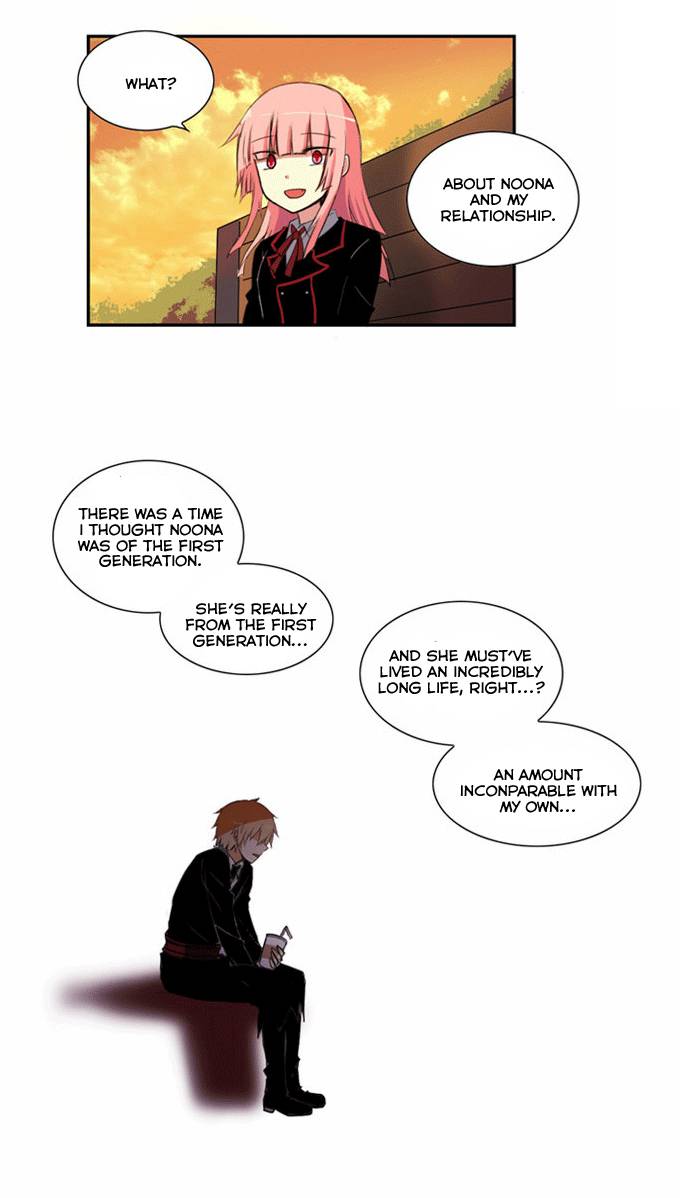 Crepuscule (Yamchi) Chapter 62 - page 13