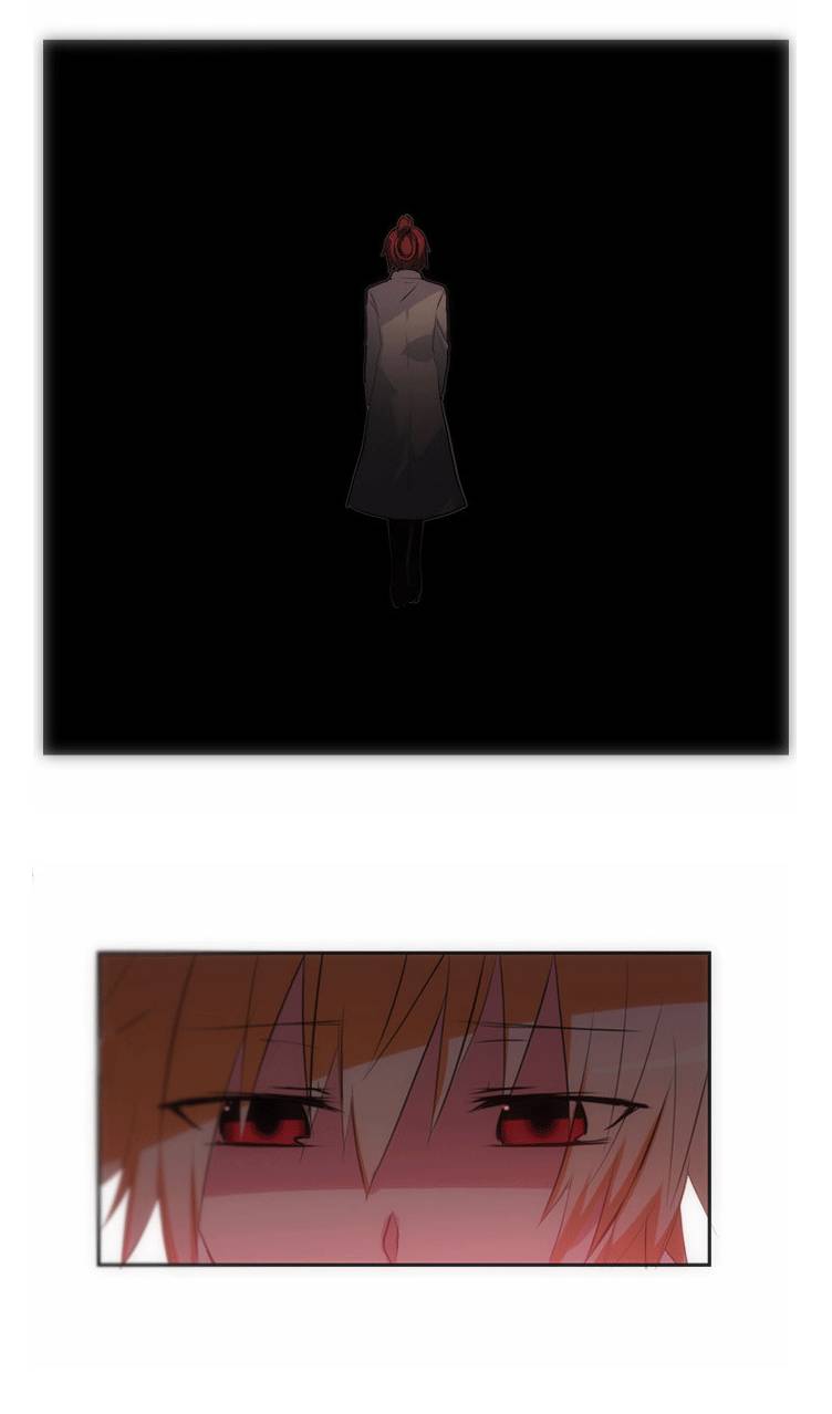 Crepuscule (Yamchi) Chapter 62 - page 19
