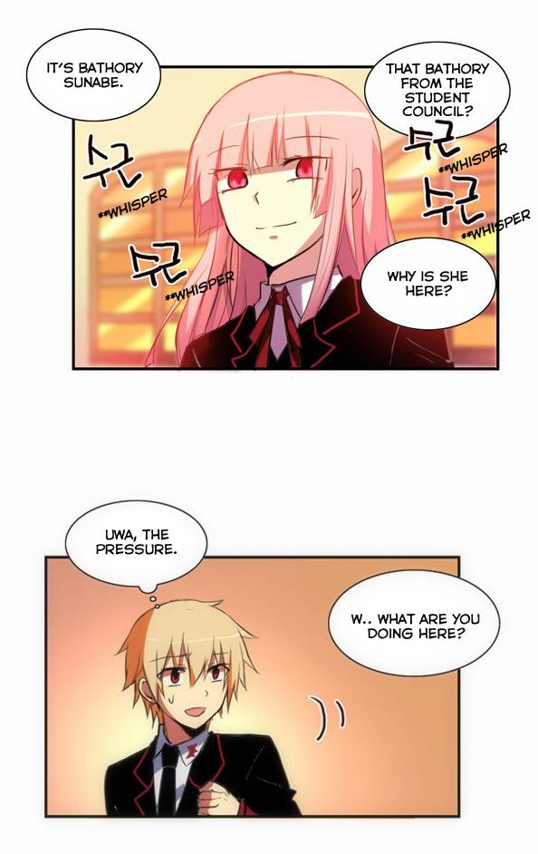 Crepuscule (Yamchi) Chapter 62 - page 5