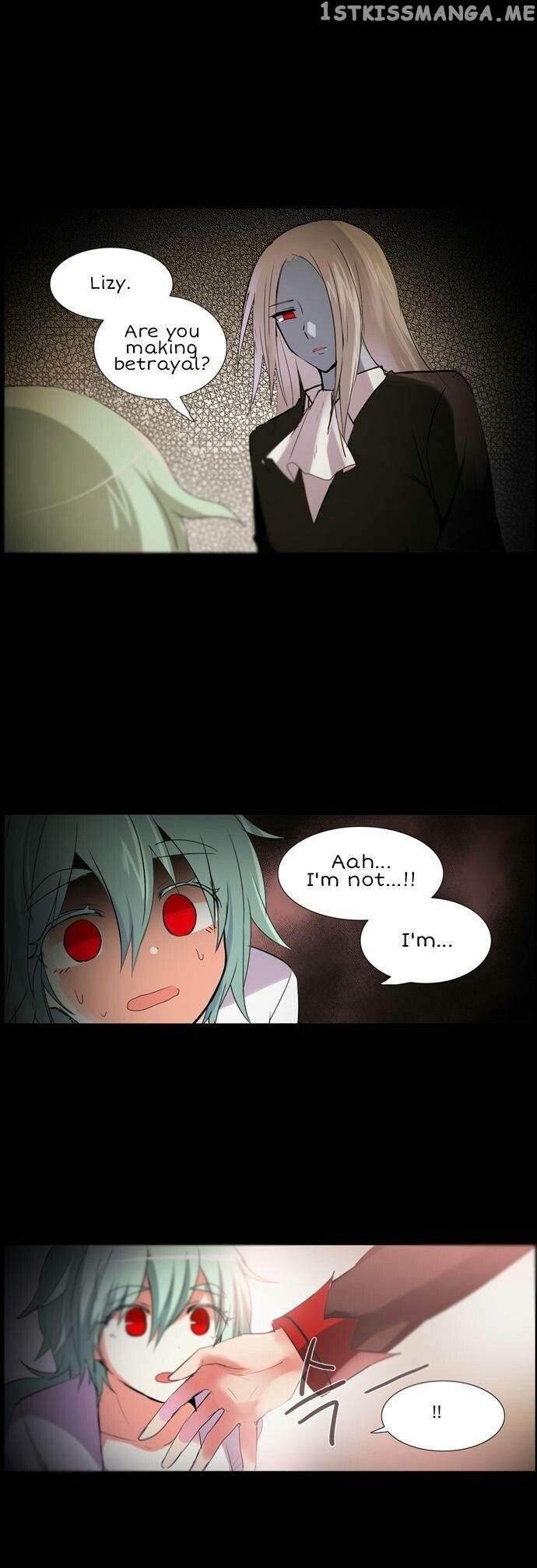 Crepuscule (Yamchi) Chapter 187 - page 8